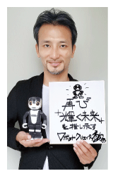 高橋智隆さん