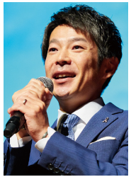 清水 健 氏