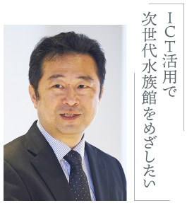 松沢慶将氏