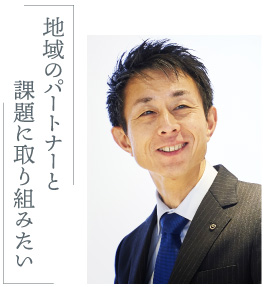 前田克哉