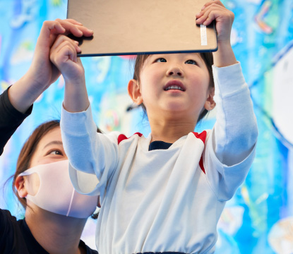 NTT西日本 みらい水族館　保育園が水族館に！？「オンライン遠足」に笑顔