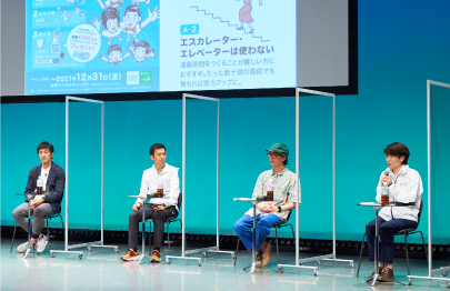 生活協同組合コープこうべ100周年PJT統括 佐藤寿美子さん