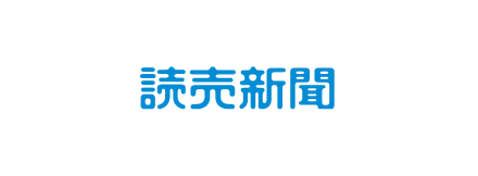 読売新聞