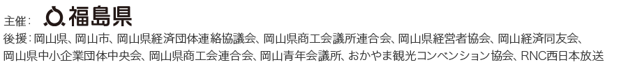 レスポンシブ画像