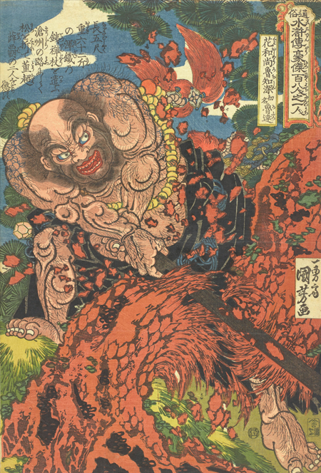 画像2
