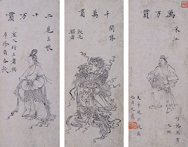 水滸伝 大阪市立美術館開館90周年記念特別展｜2026年7月11日～9月6日
