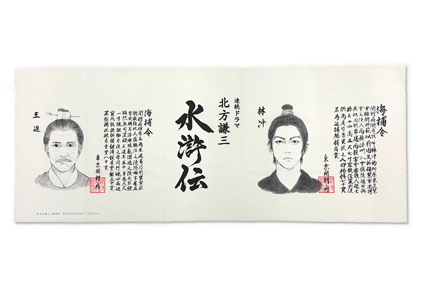 画像2